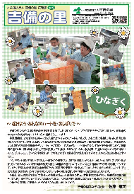 vol.52