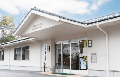 チャレンジ事業所における実施状況報告書を公表いたします
